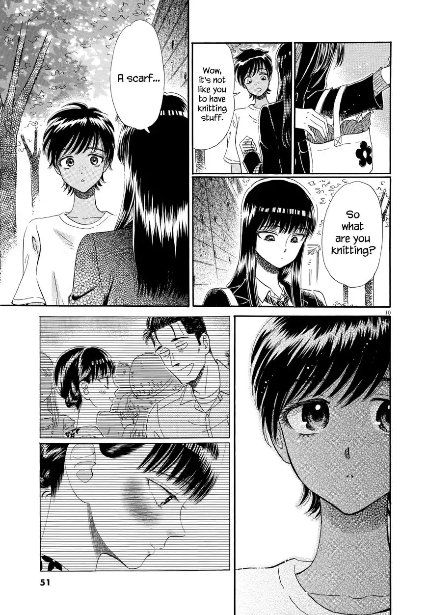 Koi wa Amaagari no You ni Chapter 43 10